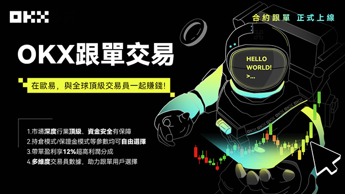 团队管理
